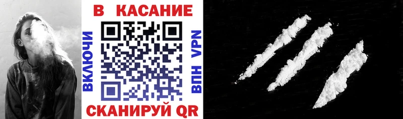Какие есть наркотики Заозёрный МАРИХУАНА Амфетамин Галлюциногенные грибы А ПВП Меф мяу мяу