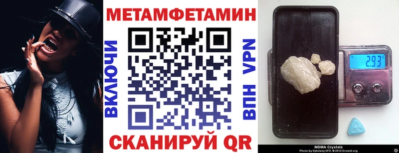 АМФ 98%  Заозёрный 