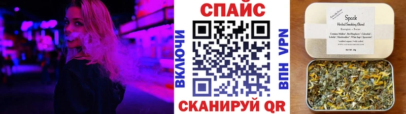 Бутират GHB  KRAKEN рабочий сайт  Заозёрный 