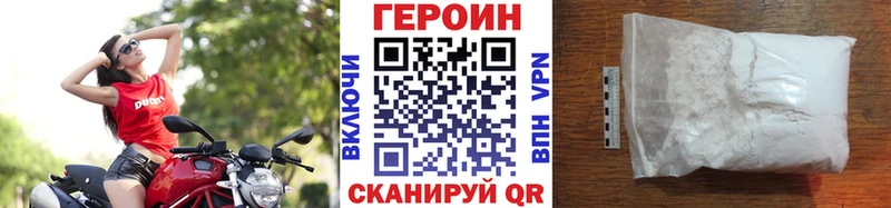 kraken tor  Заозёрный  Героин афганец 