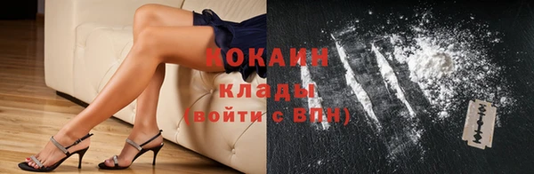 не бодяженный Балабаново