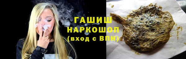 не бодяженный Балабаново
