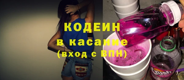не бодяженный Балабаново