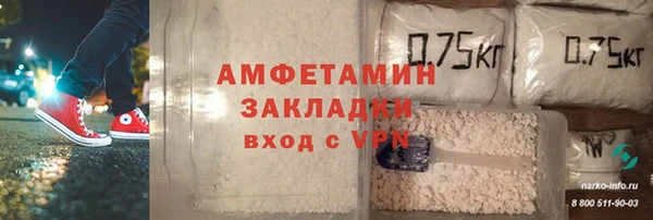 не бодяженный Балабаново