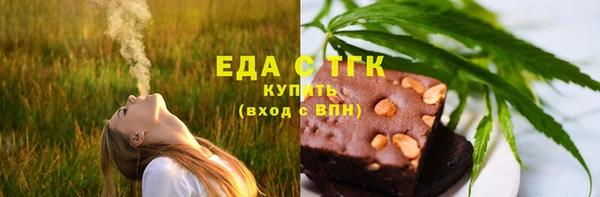 не бодяженный Балабаново
