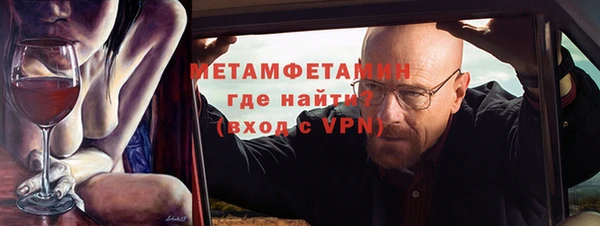 не бодяженный Балабаново