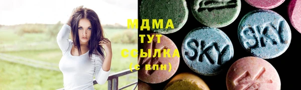 не бодяженный Балабаново