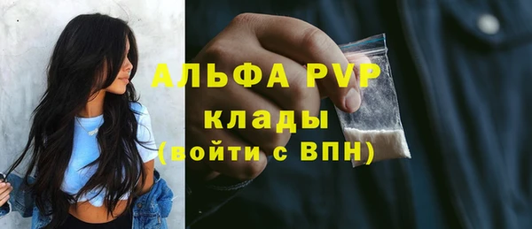 не бодяженный Балабаново