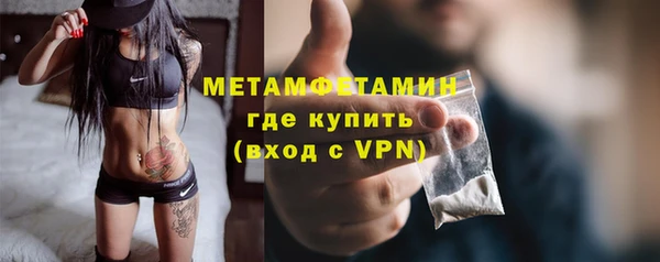 не бодяженный Балабаново
