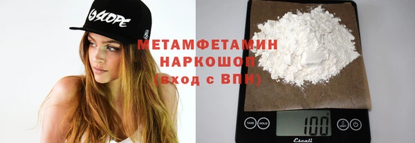 не бодяженный Балабаново