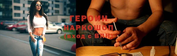 не бодяженный Балабаново