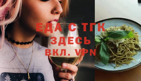 не бодяженный Балабаново