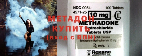 МДПВ Балахна