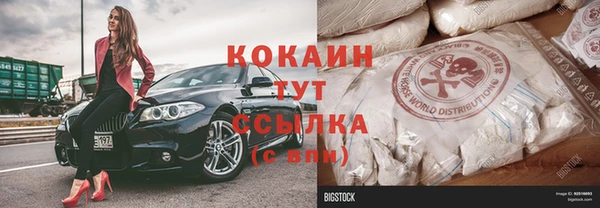 не бодяженный Балабаново