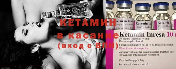 МДПВ Балахна