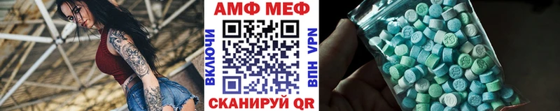 Первитин пудра  Заозёрный 