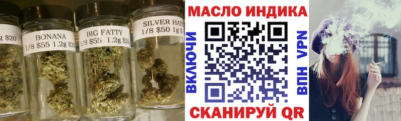 ТГК концентрат  Заозёрный 