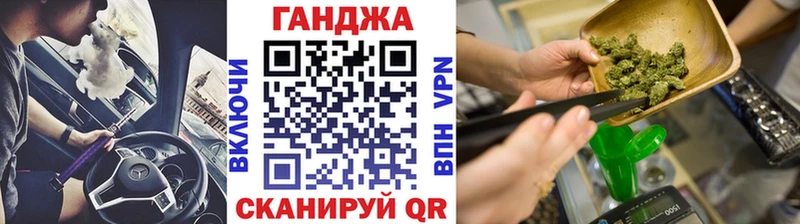 Бошки Шишки индика Заозёрный